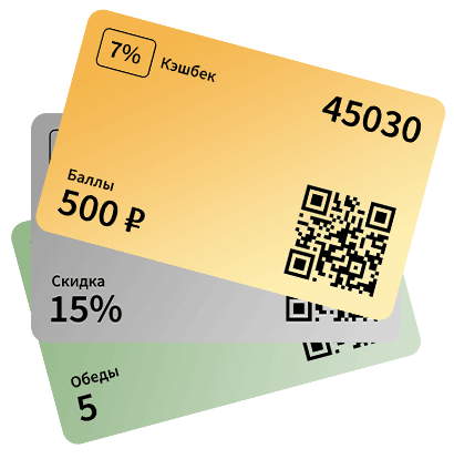 Оплата блюд напрямую из приложения