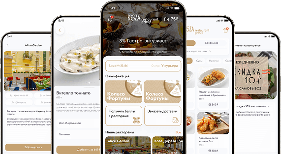 Доработки по запросам клиентов