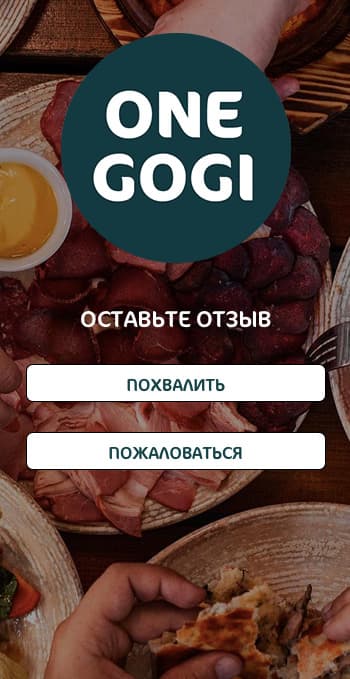 Брендированная стартовая страница