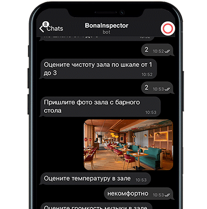 Сервис чек листов в ресторане и кафе в ReMarked