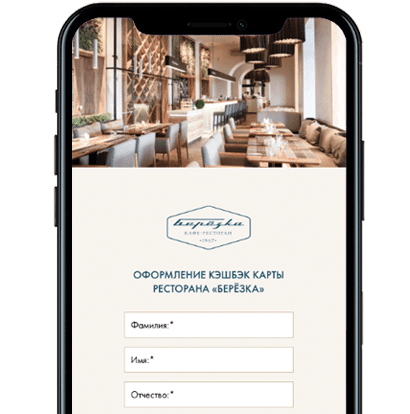 Удобная выдача карт