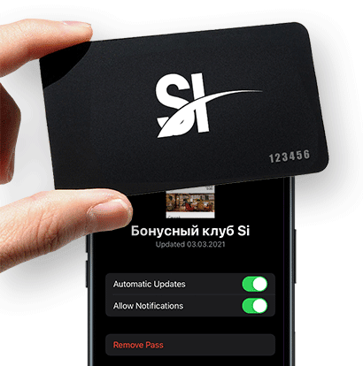 Карты сохраняются