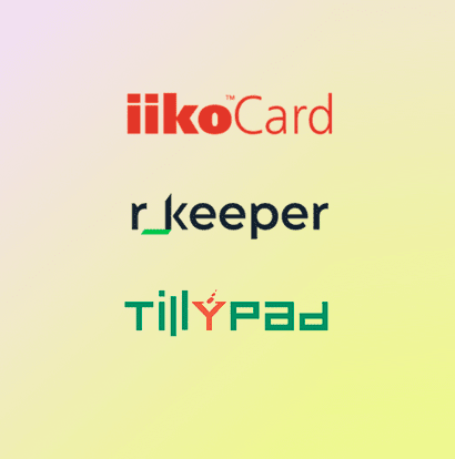 Полная интеграция