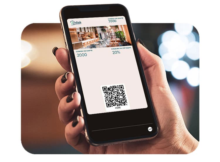 Возможности