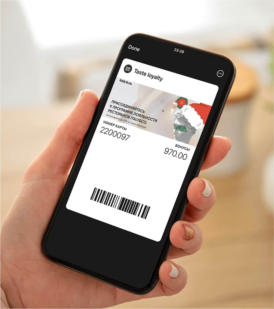 внедрение crm italy