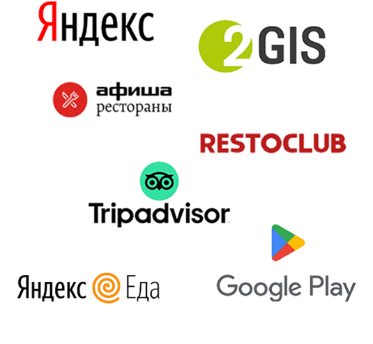 Собирает отзывы в интернете