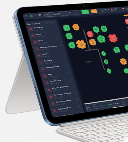 Сервис резервов