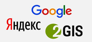 Отзывы в интернете