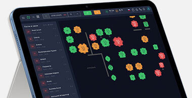 Сервис резервов