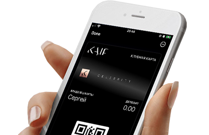 Электронные карты